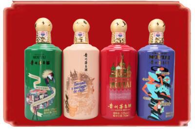庄河市烟酒回收走进系列茅台.jpg